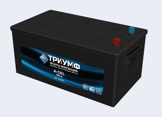 Триумф AGEL 6СТ-225 VRLA